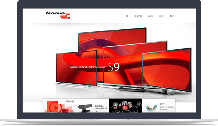 智能產(chǎn)品搶購平臺(tái)