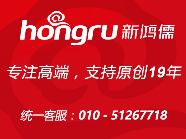 北京昌平網站建設公司