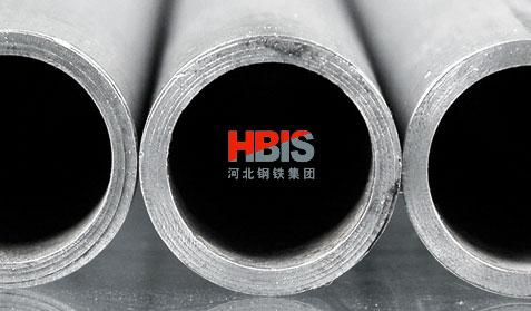 河北鋼鐵集團
網站建設